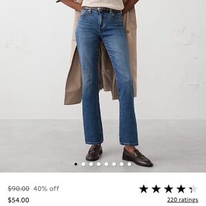 Banana Republic Factory Blue Boot Cut Jeans